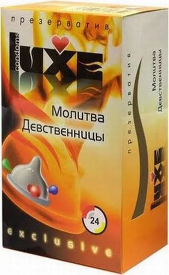 condom_37.webp