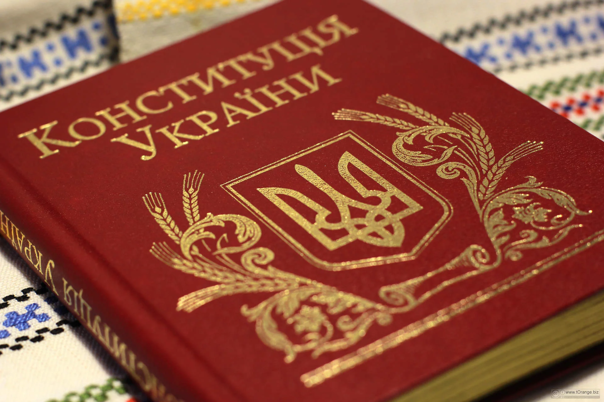 Constitution_of_Ukraine.webp