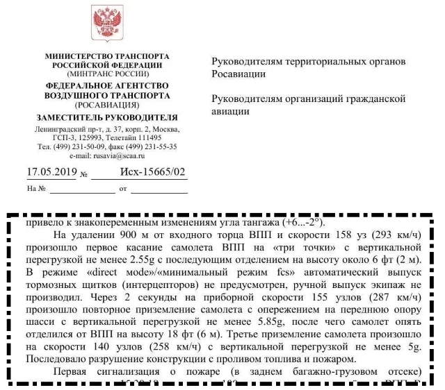 content_001_doc.webp