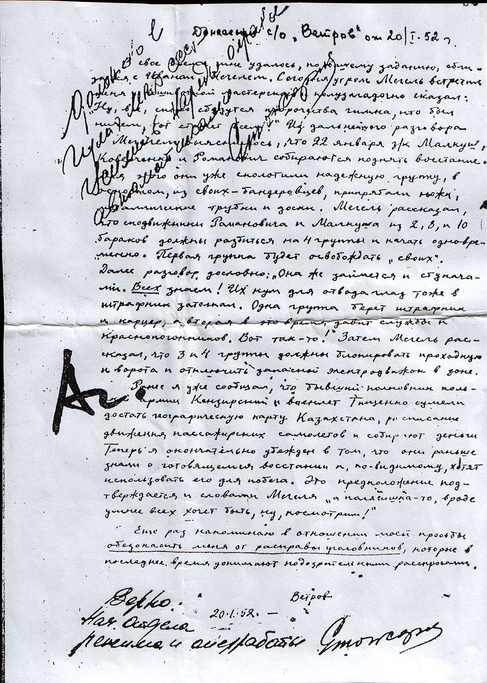 converted_14187.jpg
