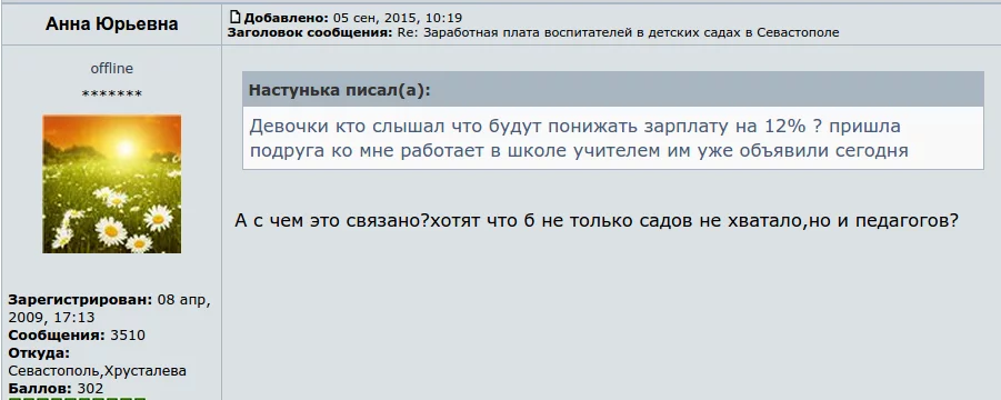 COnzSGxUYAAIdiK.webp
