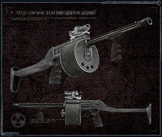 cop_wpn_eliminator.jpg