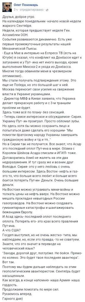 COR3QZiWsAA1_W5.webp