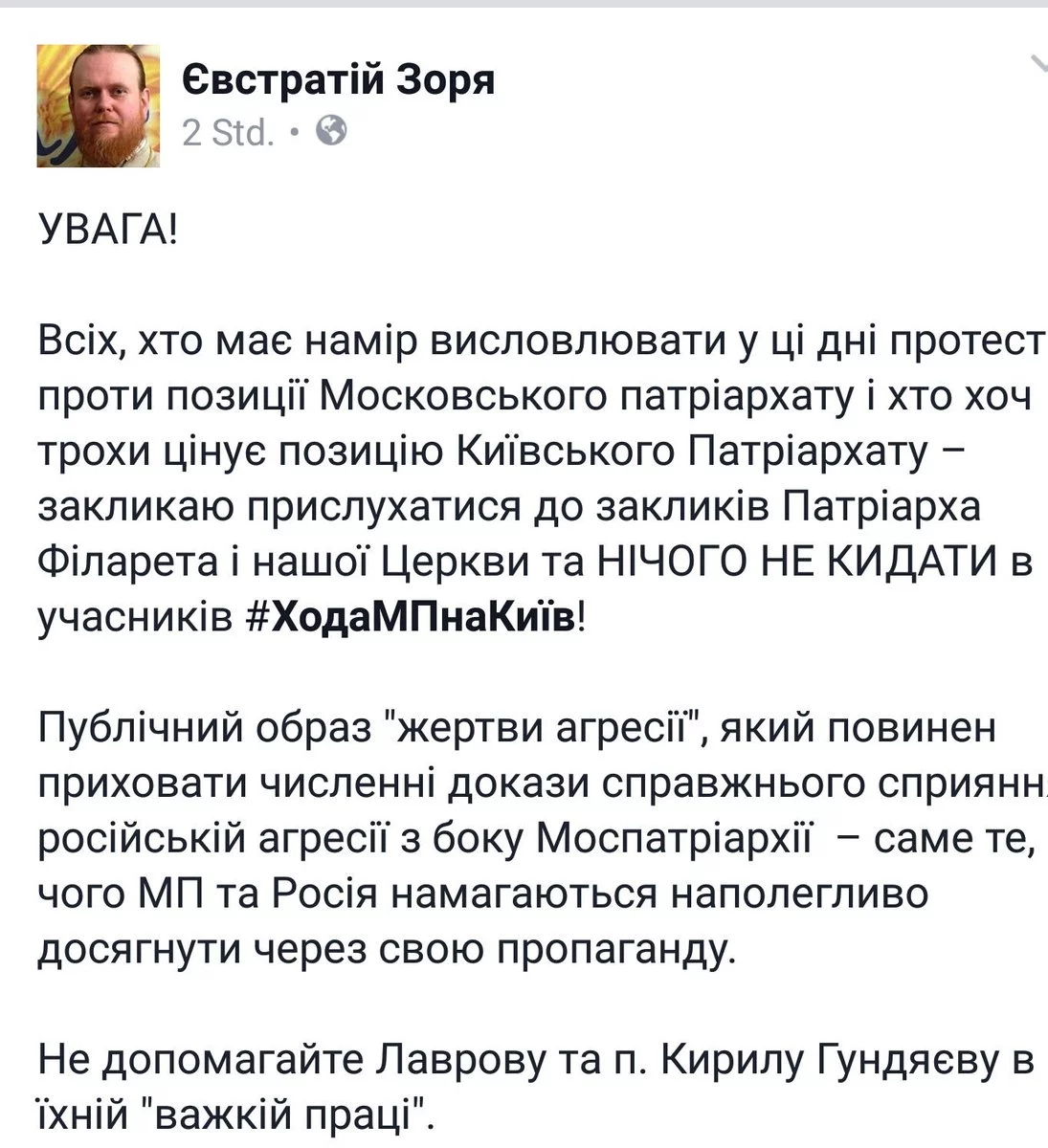 CoRYUHcVUAA63k7.webp