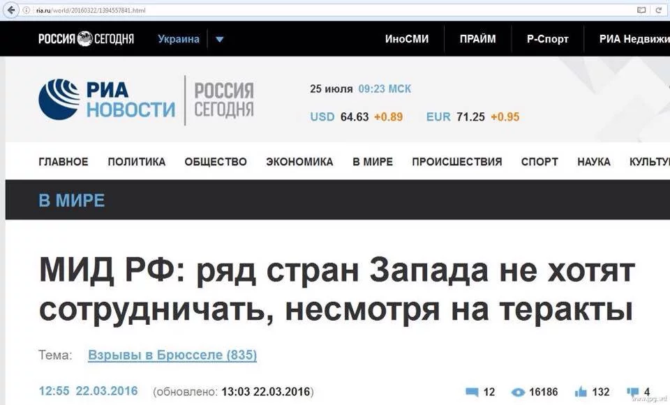 CoSS66UWEAA6EV2.webp