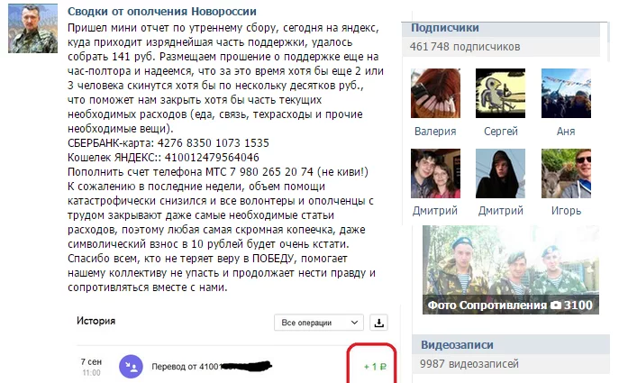 COSVUPEVEAATq45.webp