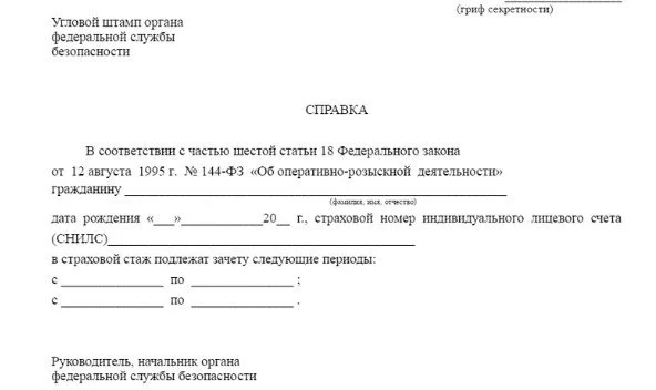 CoTd3dPW8AIzWIb.webp