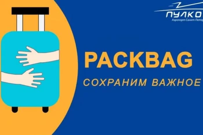 cover-1614873807797.webp