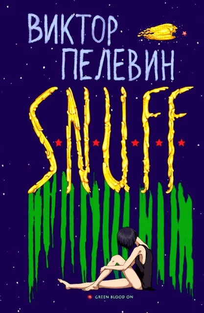 cover.webp