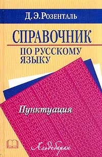 cover.webp