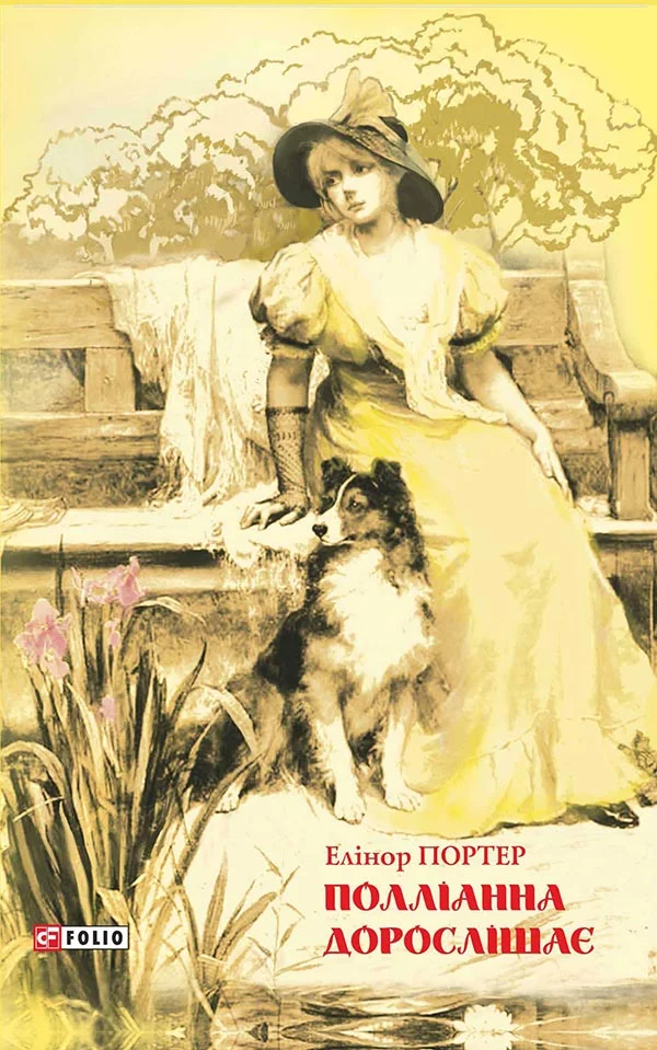 cover.webp