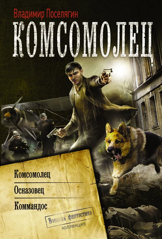 cover.webp