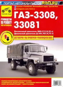 cover.webp