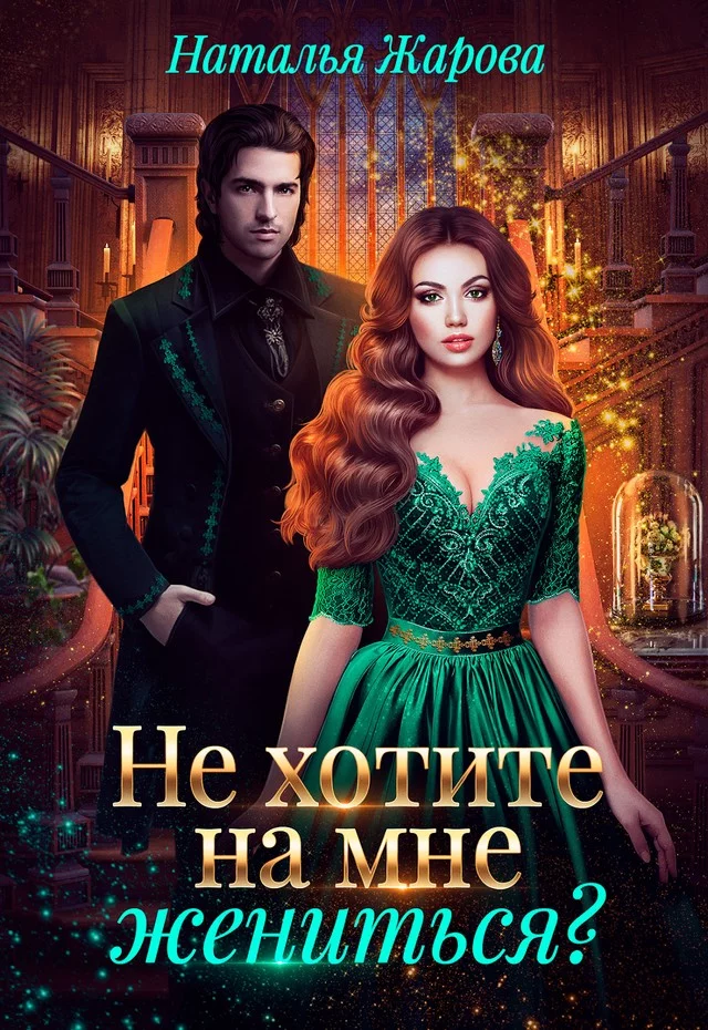 cover.webp