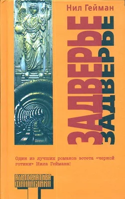 cover_24358.webp