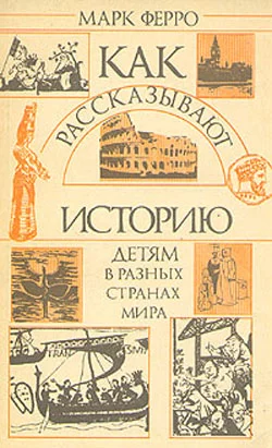 cover_71077.webp