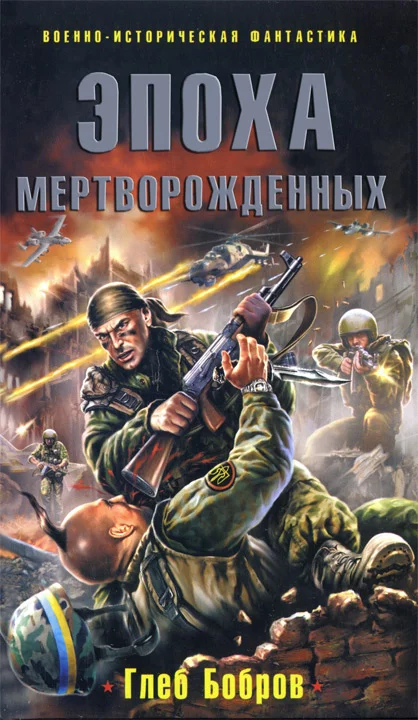 cover_82441.webp