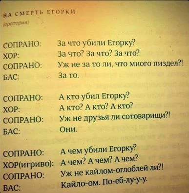 CoWesG9WIAAXqph.webp