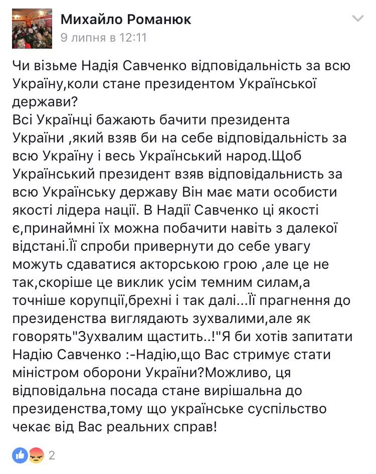 CoWkVEcXgAA_enU.webp
