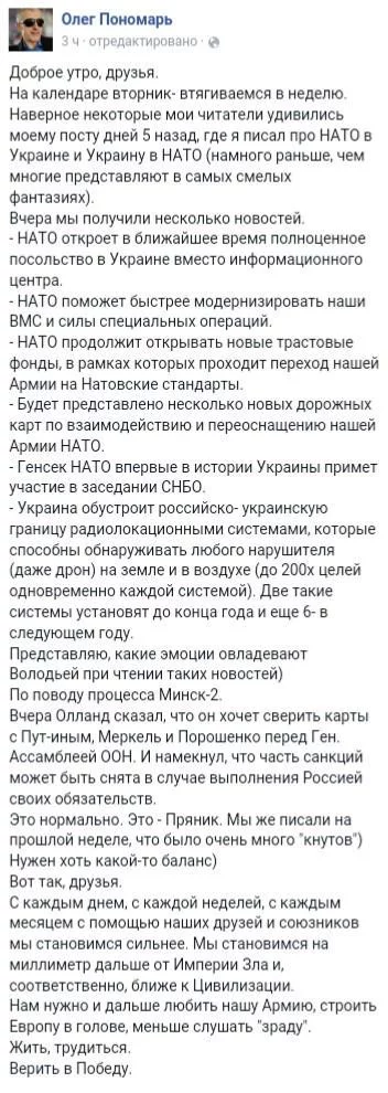 COXHjiQUkAA5pHq.webp