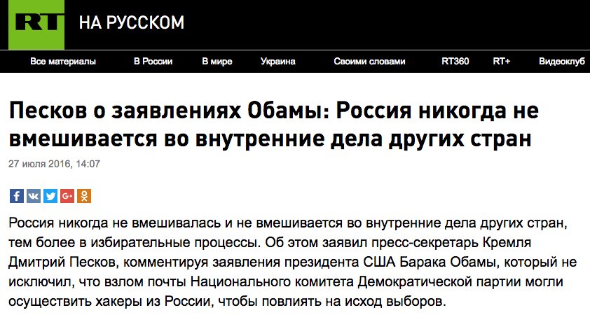 CoXjURuWIAEbZWp.jpg