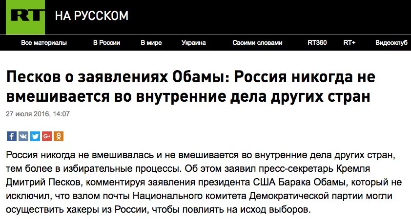 CoXjURuWIAEbZWp.webp
