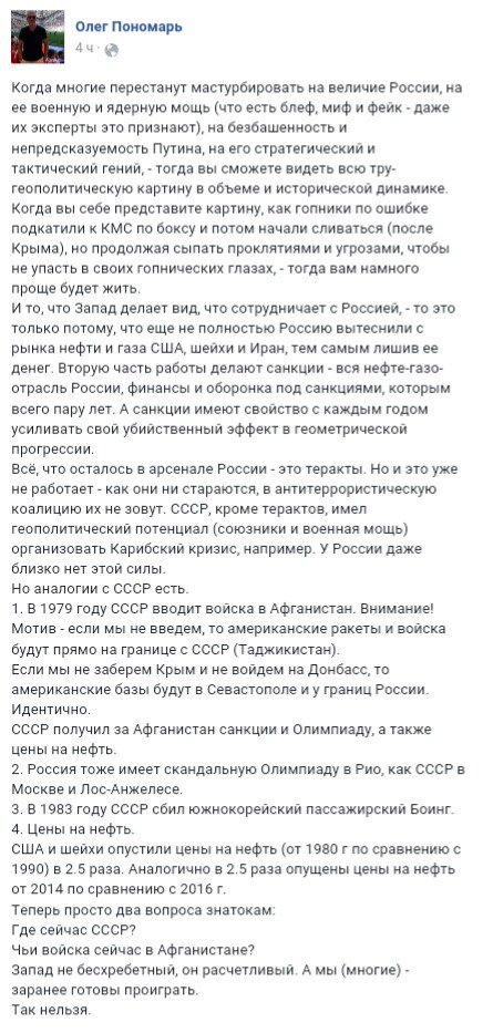 CoXnEiPWIAAvR_L.jpg