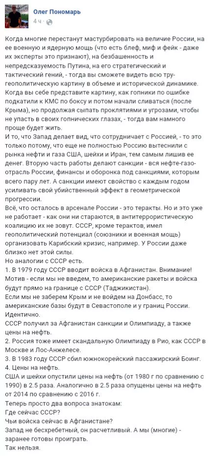 CoXnEiPWIAAvR_L.webp