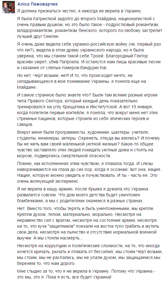 COxyrUjU8AEV8fm.png
