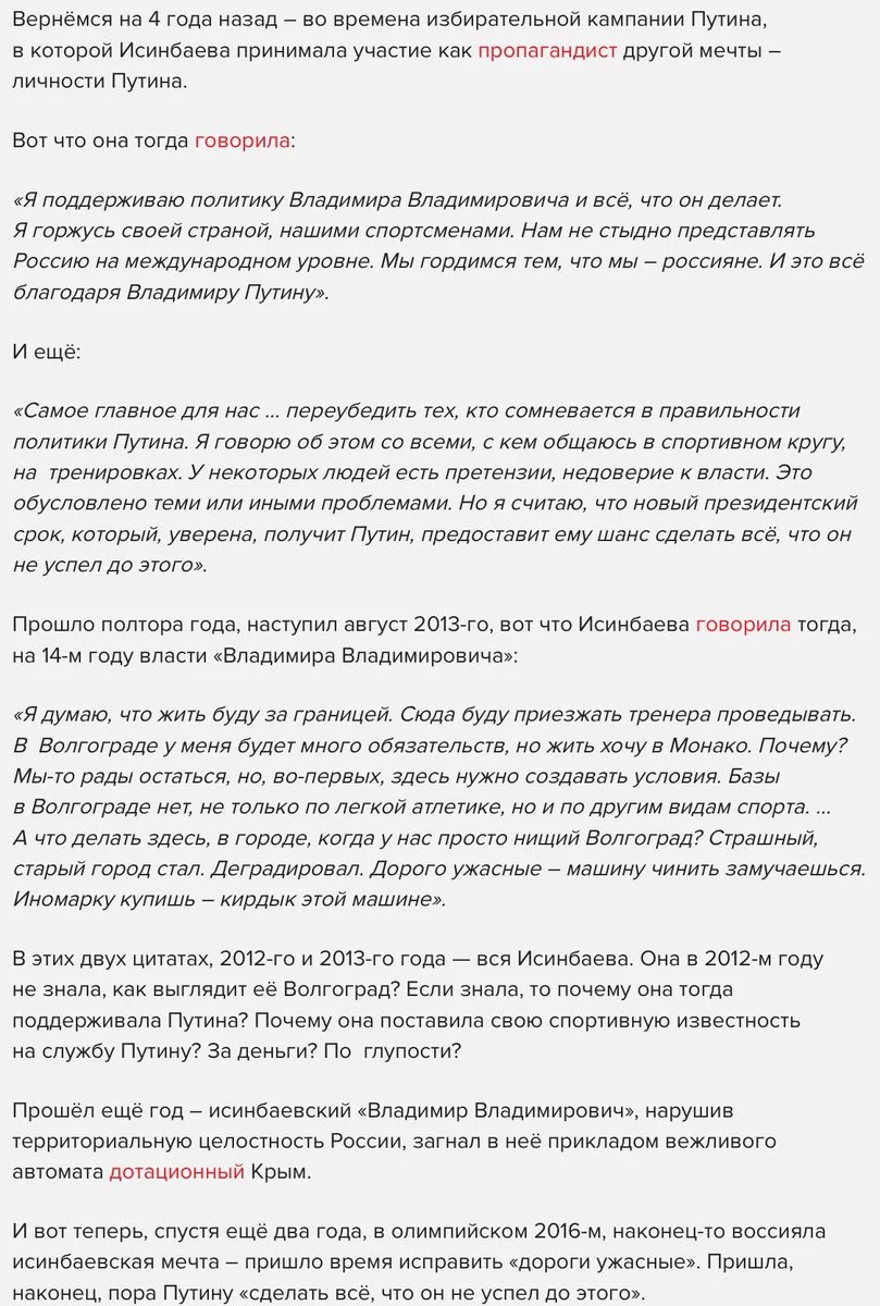 CoYj2wVWEAAllV-.webp
