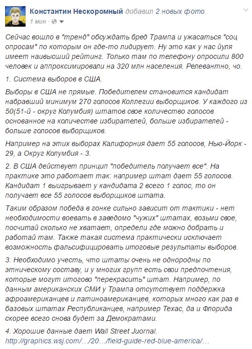 CoZC5EgXgAA8-Tf.webp