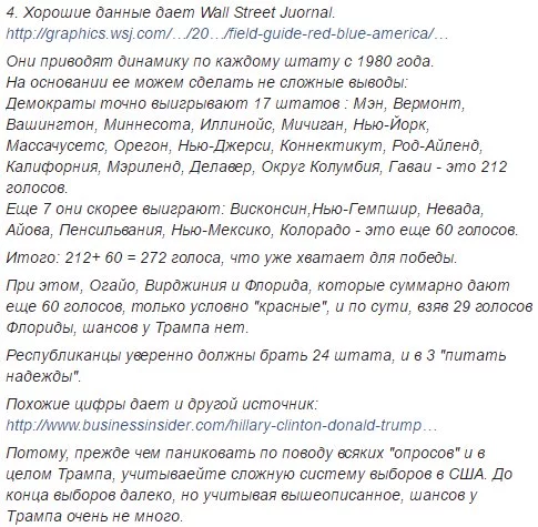 CoZDALqXEAEgpXp.webp