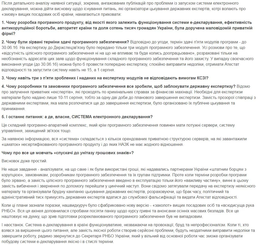 Cp-KtLbWIAAH49V.webp