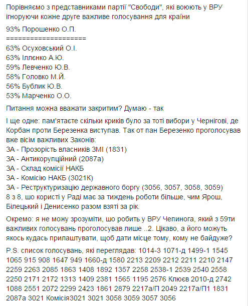 CP2npcAUAAEJdH2.png