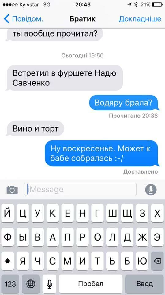 Cp2QRl_WYAQtwwH.webp
