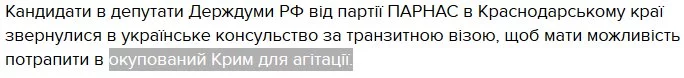 Cp6eOlPWcAAvhqg.webp