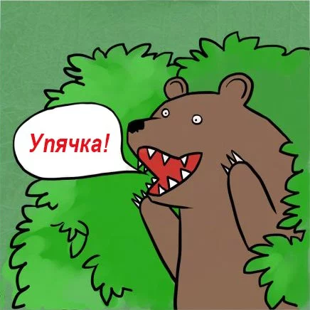 Cp7F7oSWYAAKpRu.webp