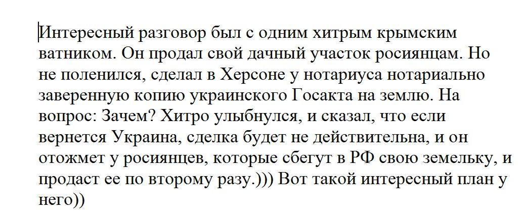 CPaaMjOW8AAuiMo.jpg