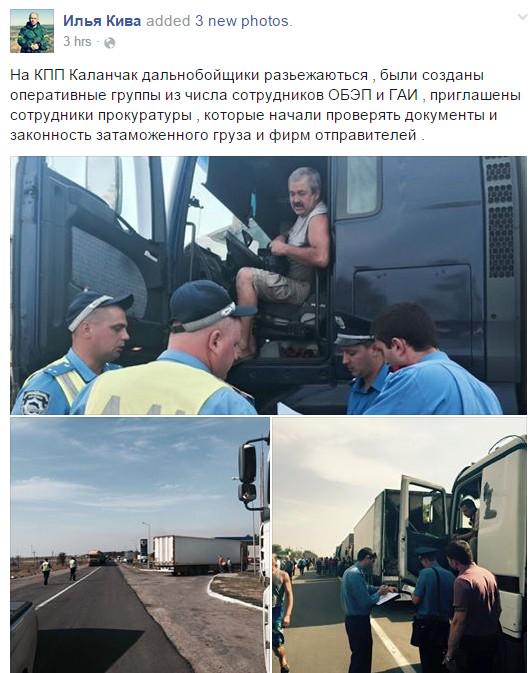 CPb1ZY4WsAAVa-C.jpg