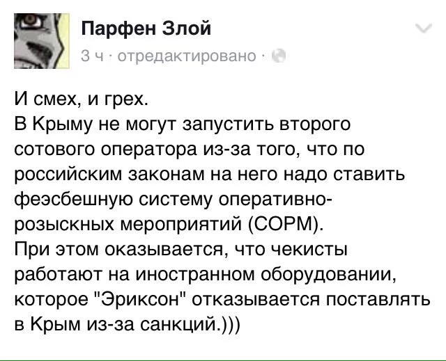 CPbKE8jWwAAwlH3.webp