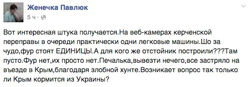 CPc8JDlWUAAViwg.webp