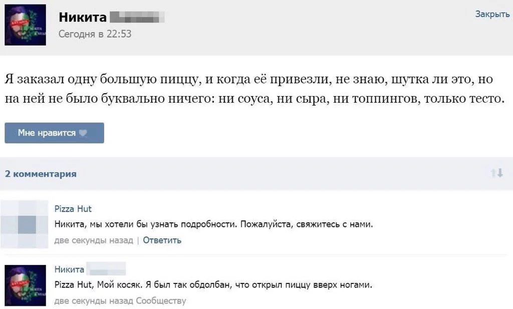 CpCLwFjWgAEa-wD.webp