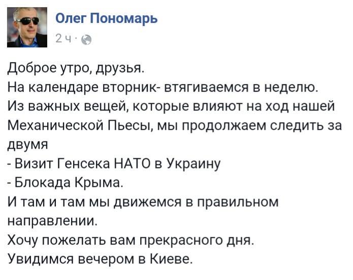 CPe3vkuWIAA84dL.jpg