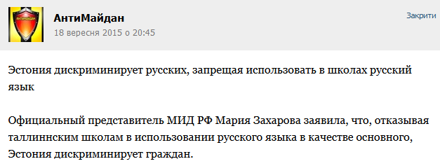 CPh5tKUU8AAP4C1.png