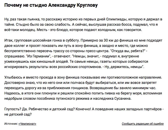 CpkMApzWgAAxpg4.webp