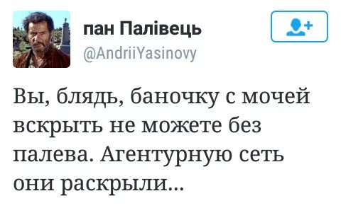 CpmhuRlWYAE_q0h.webp