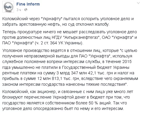 CPmLuhzW8AAOiOU.webp