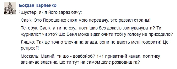 CPNBaShUYAAqXLy.webp