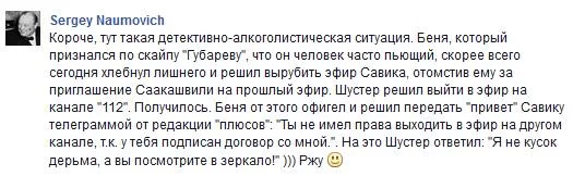 CPNhSJ1WcAALrS0.webp