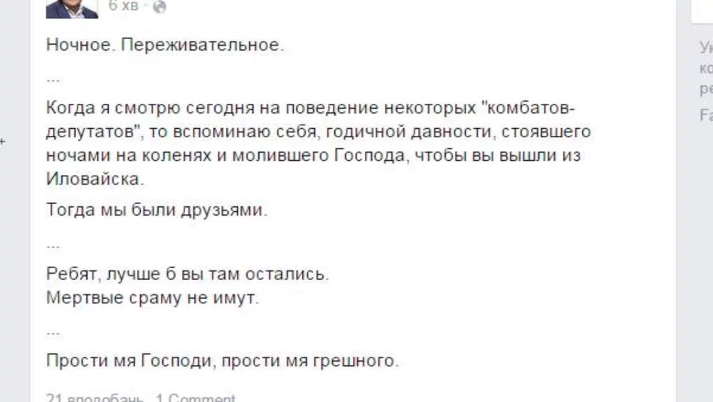 CPOSLviU8AQfqET.webp